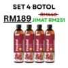 Insuleaf™ - 4 Botol